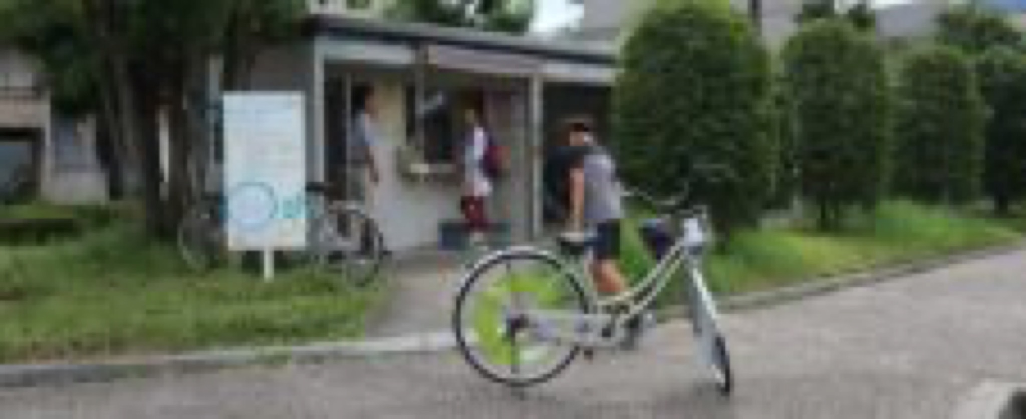 gifu vélo