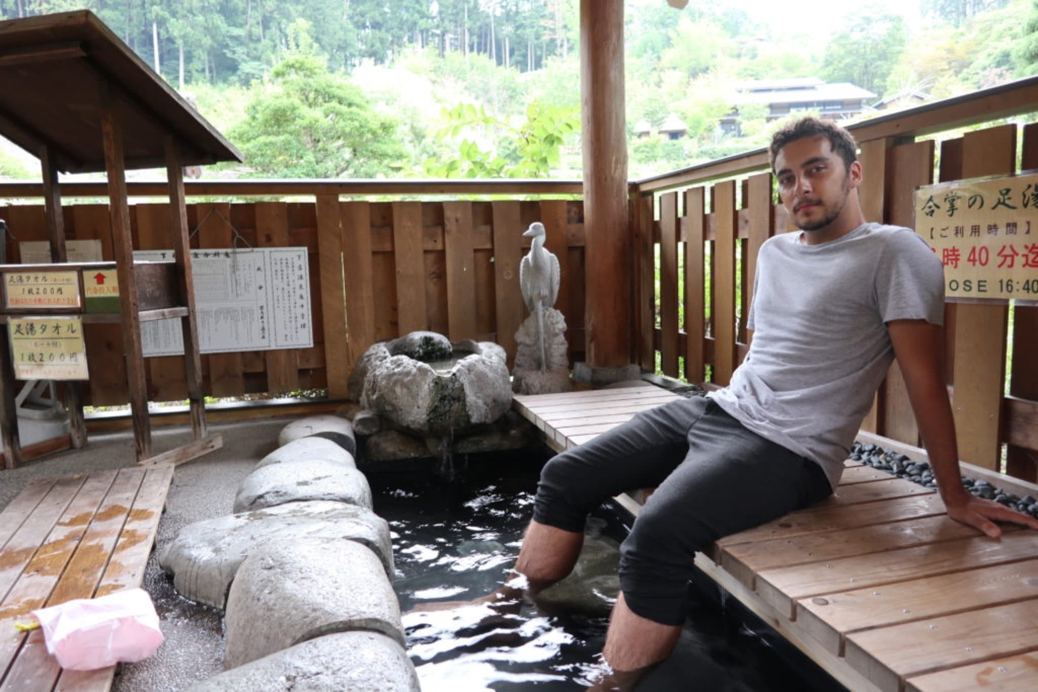 gero onsen ashiyu
