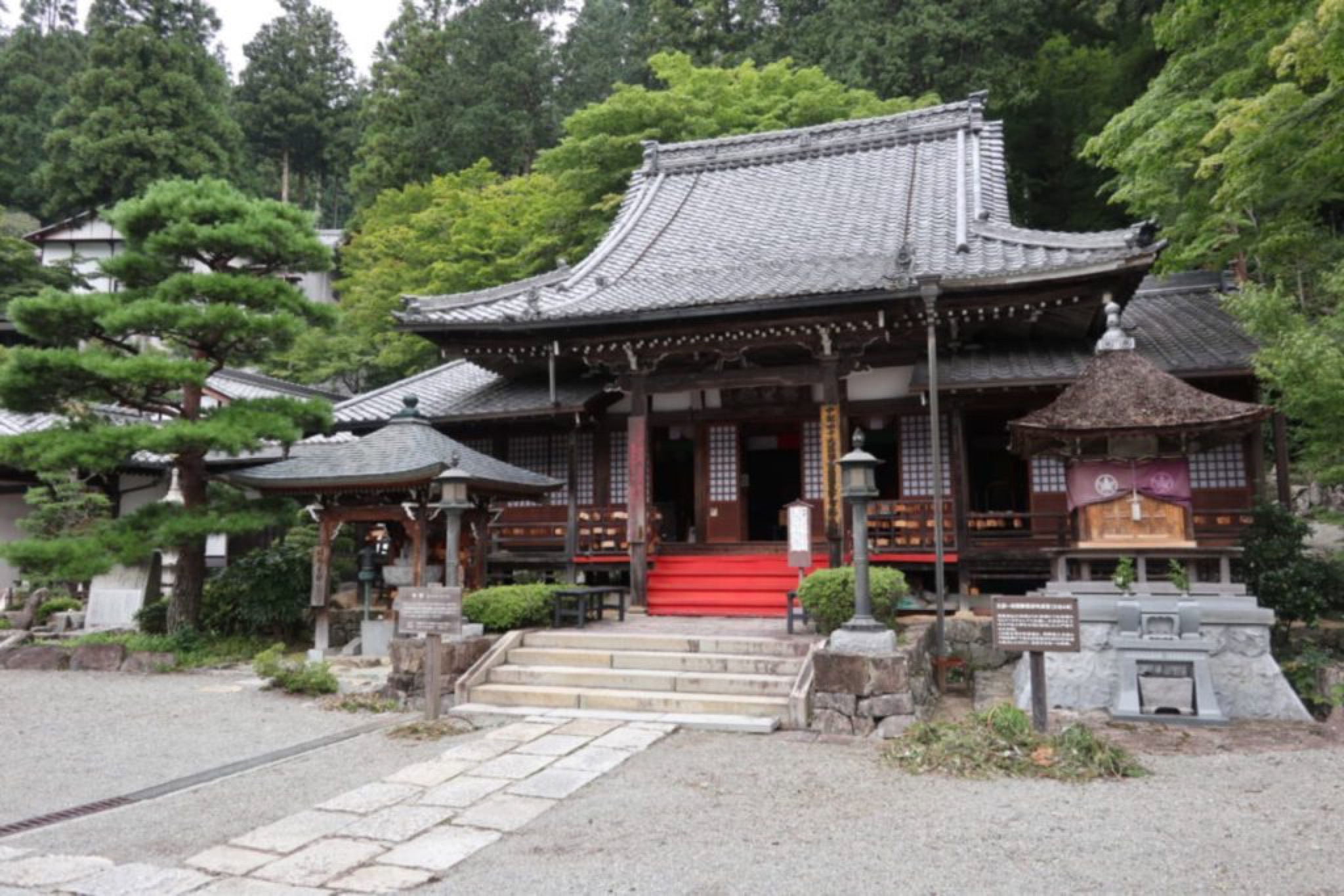 temple onsenji