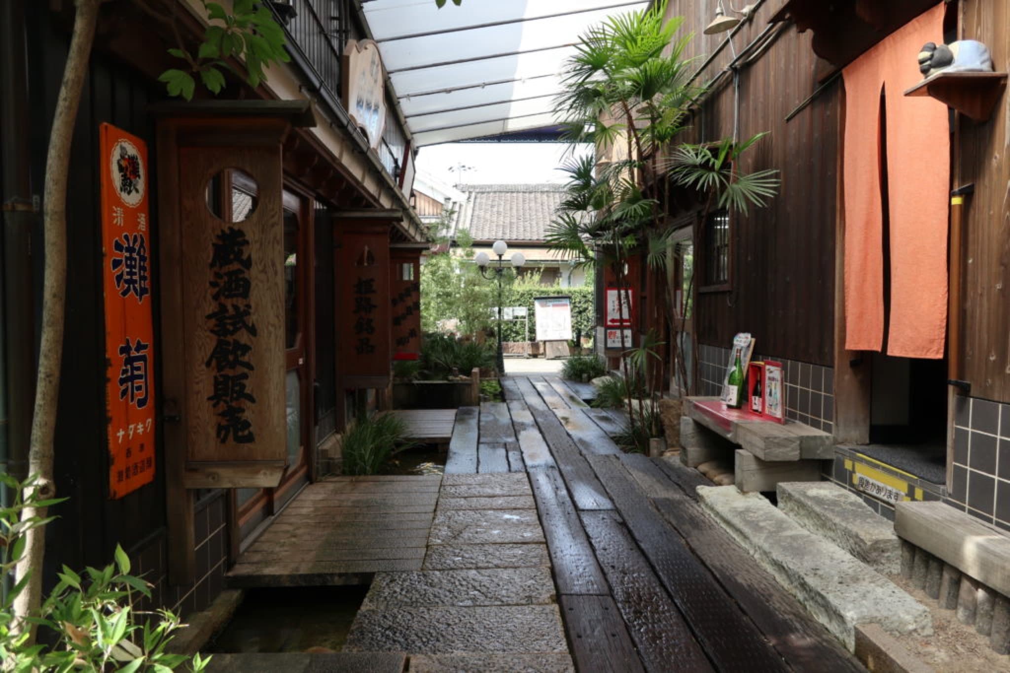 nadagiku himeji