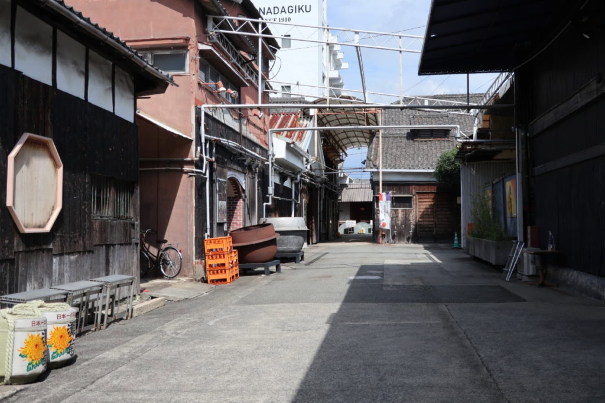 nadagiku himeji