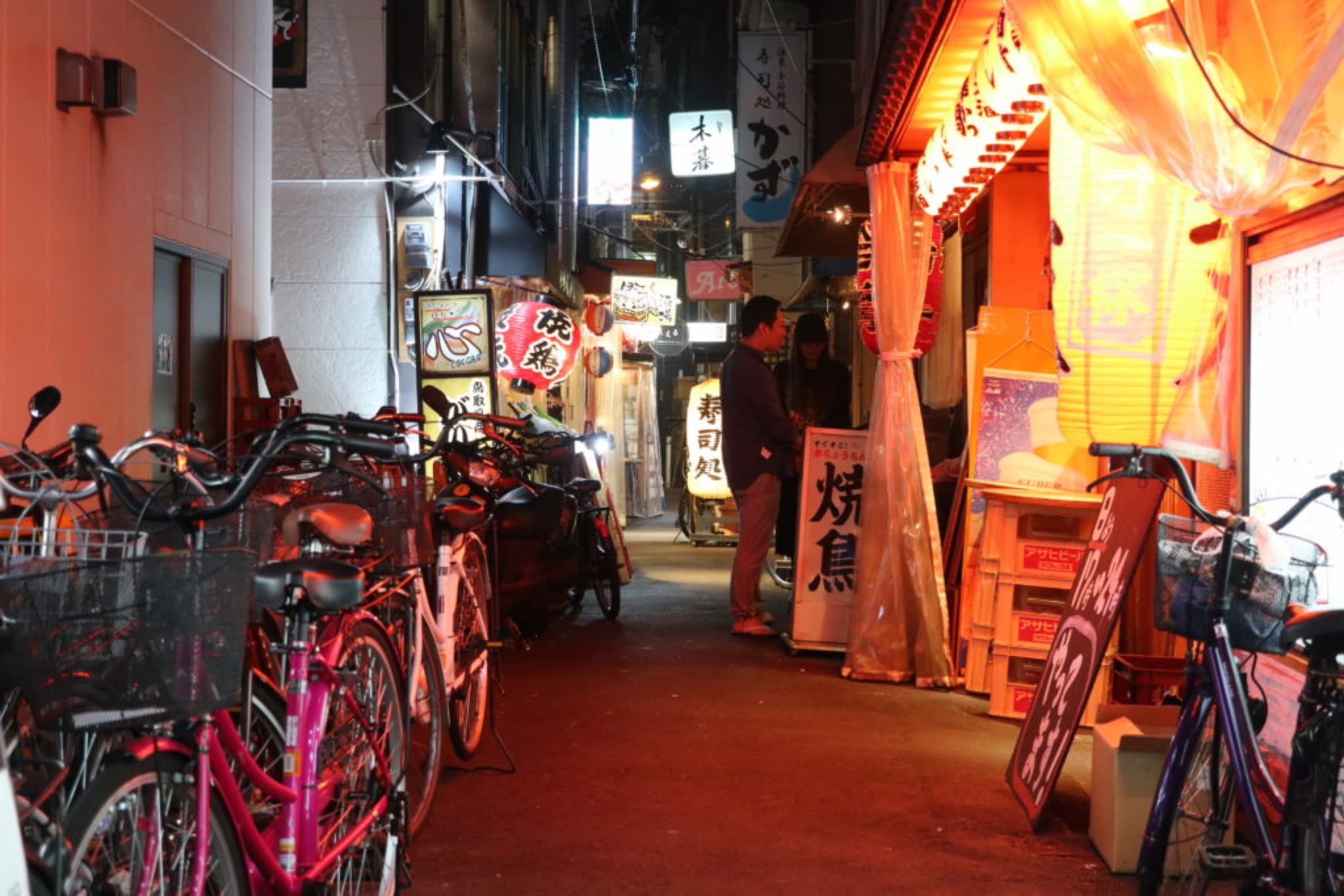 osaka nuit