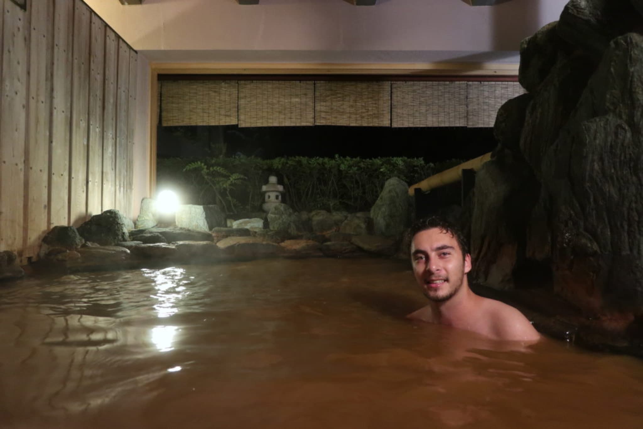 onsen arima
