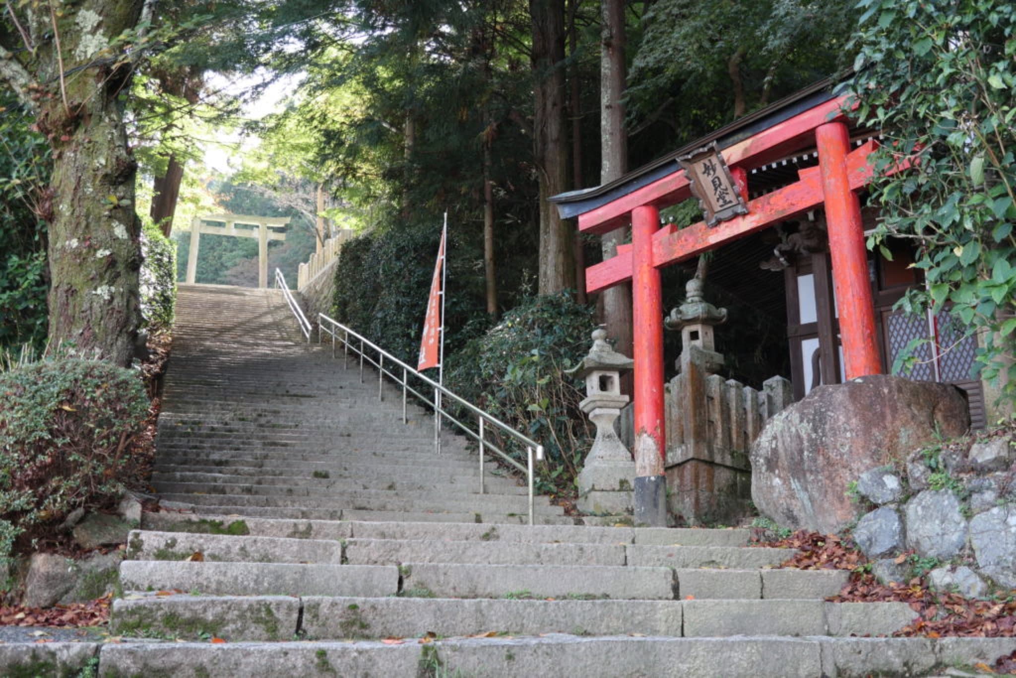 arima onsen