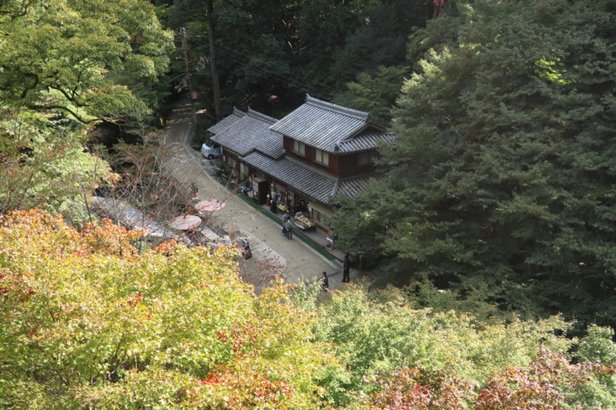 engyoji