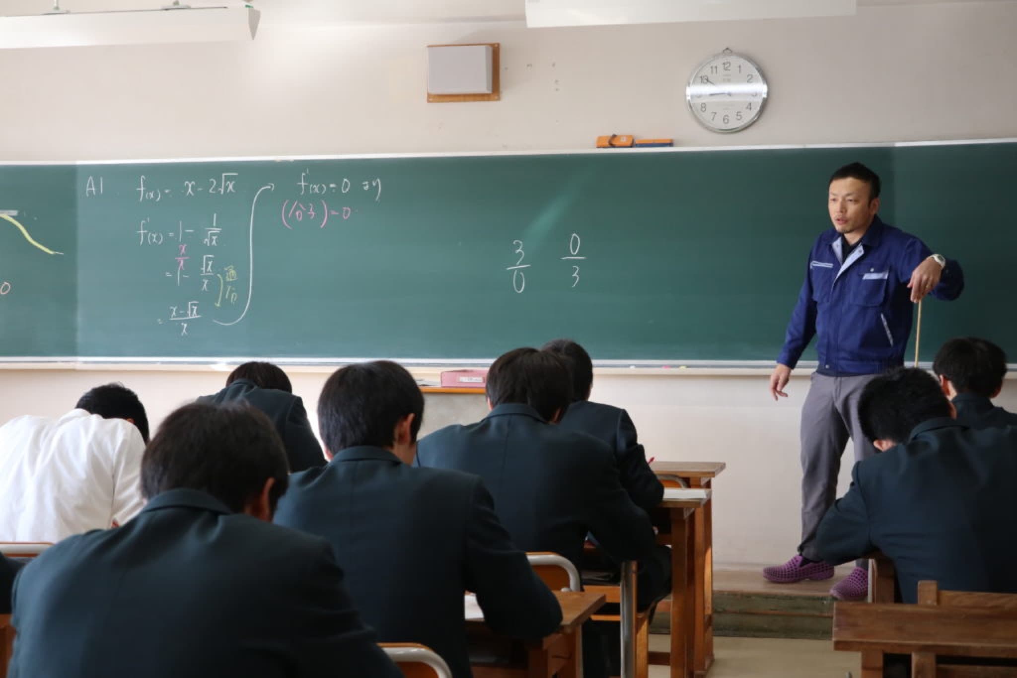 lycée japonais