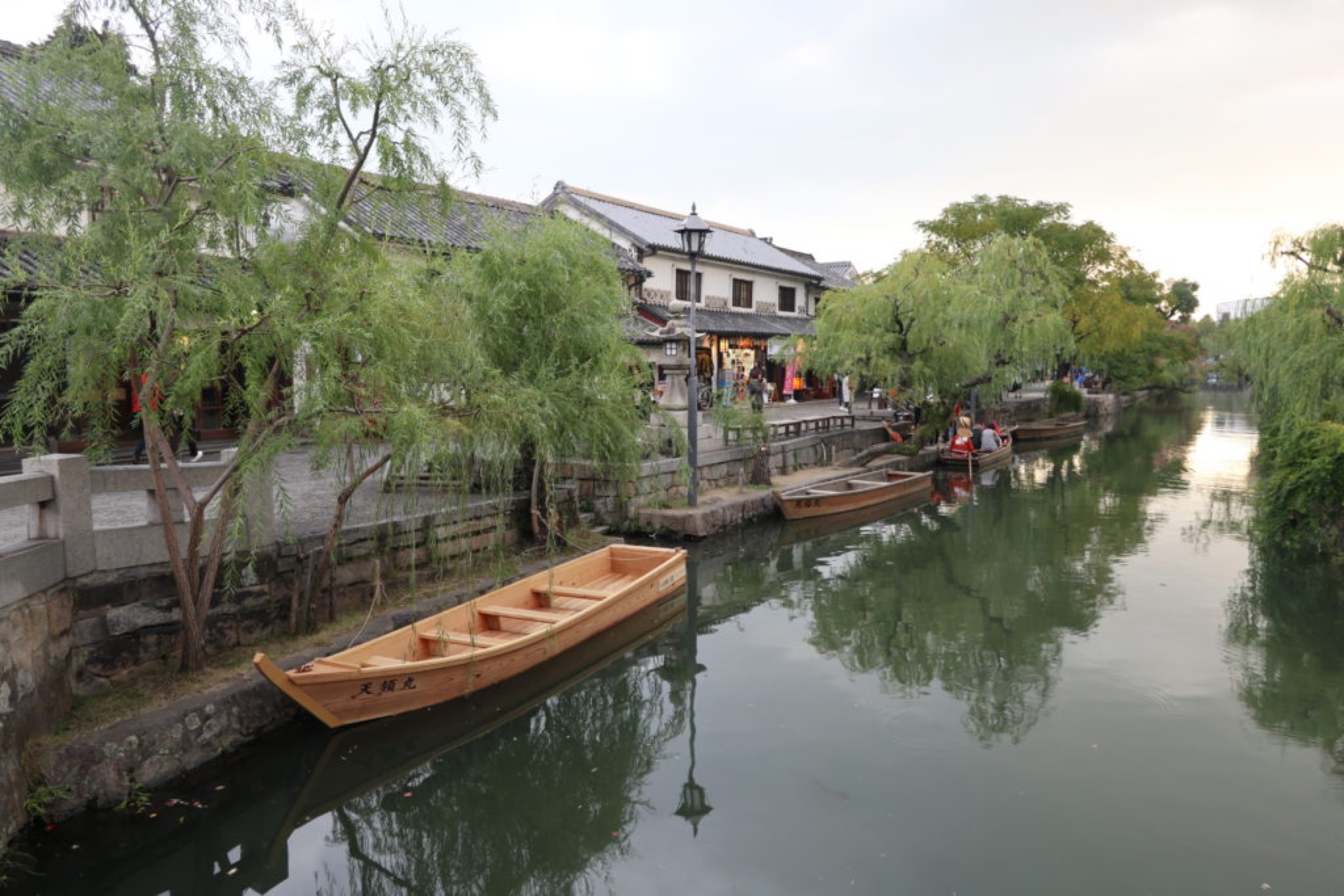 kurashiki