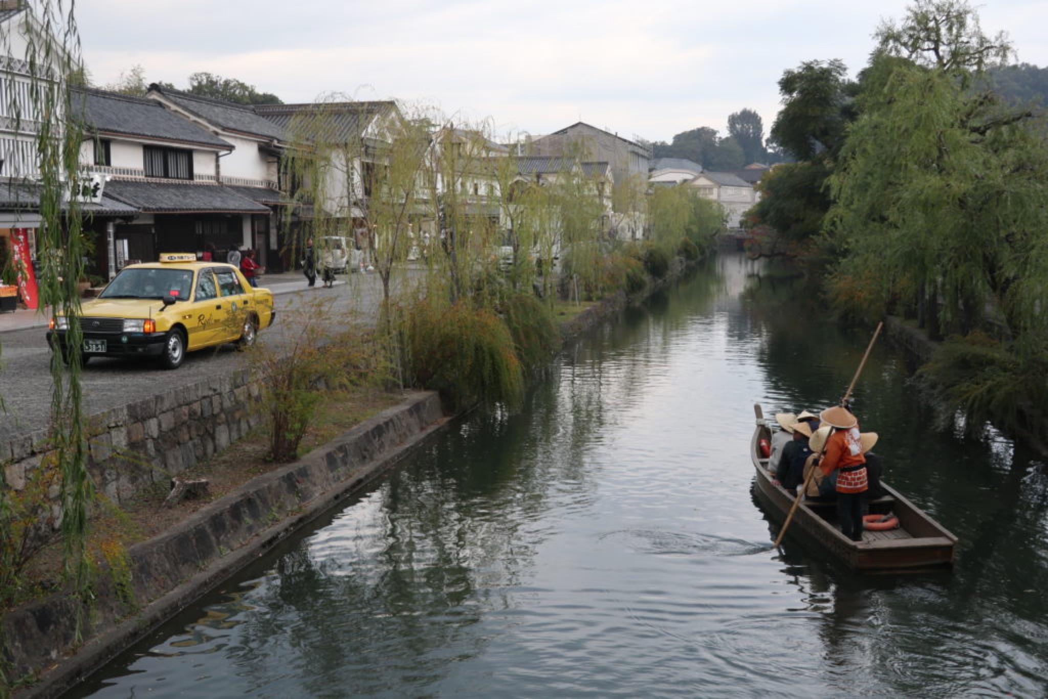 kurashiki