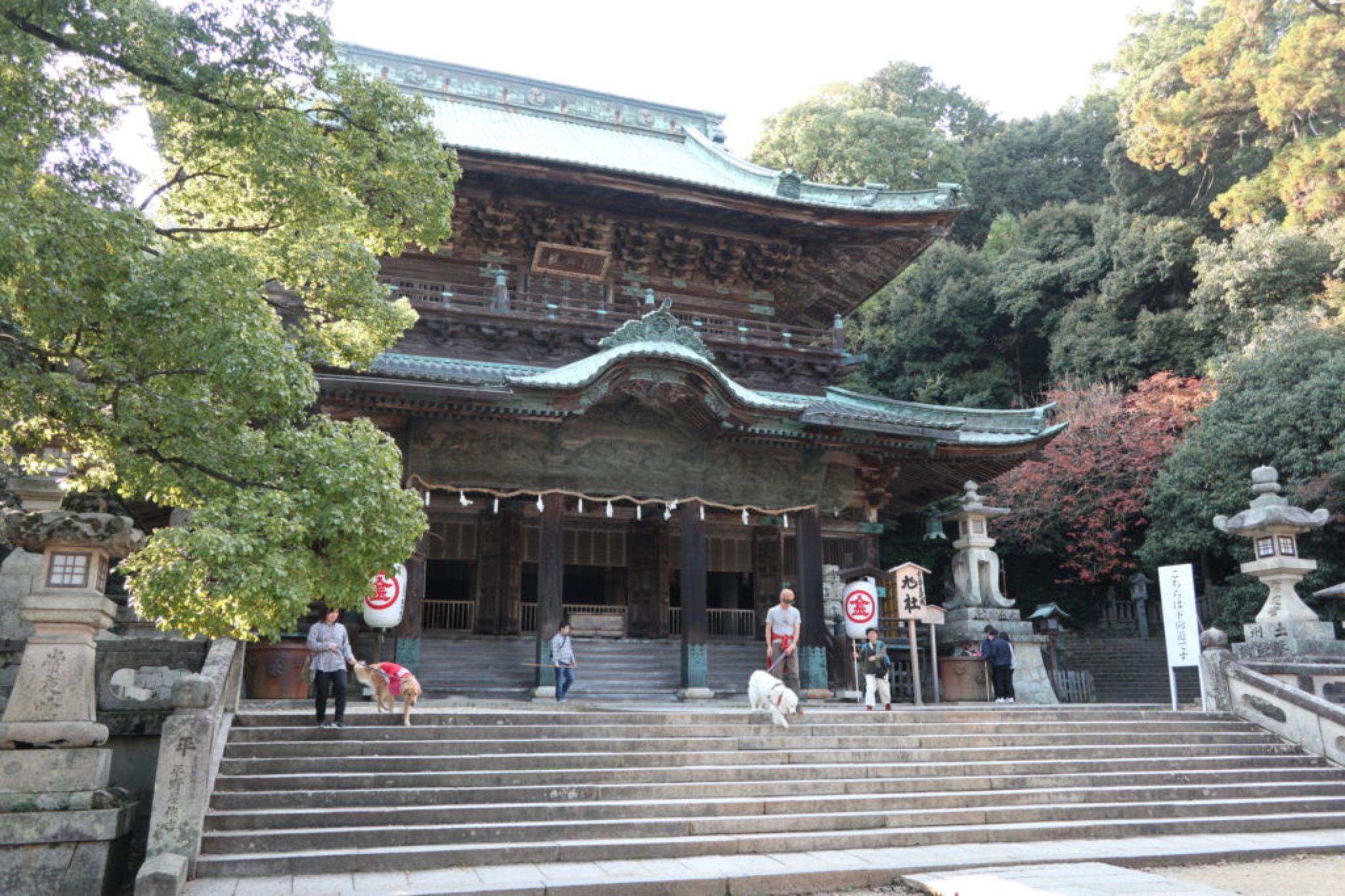 konpira san