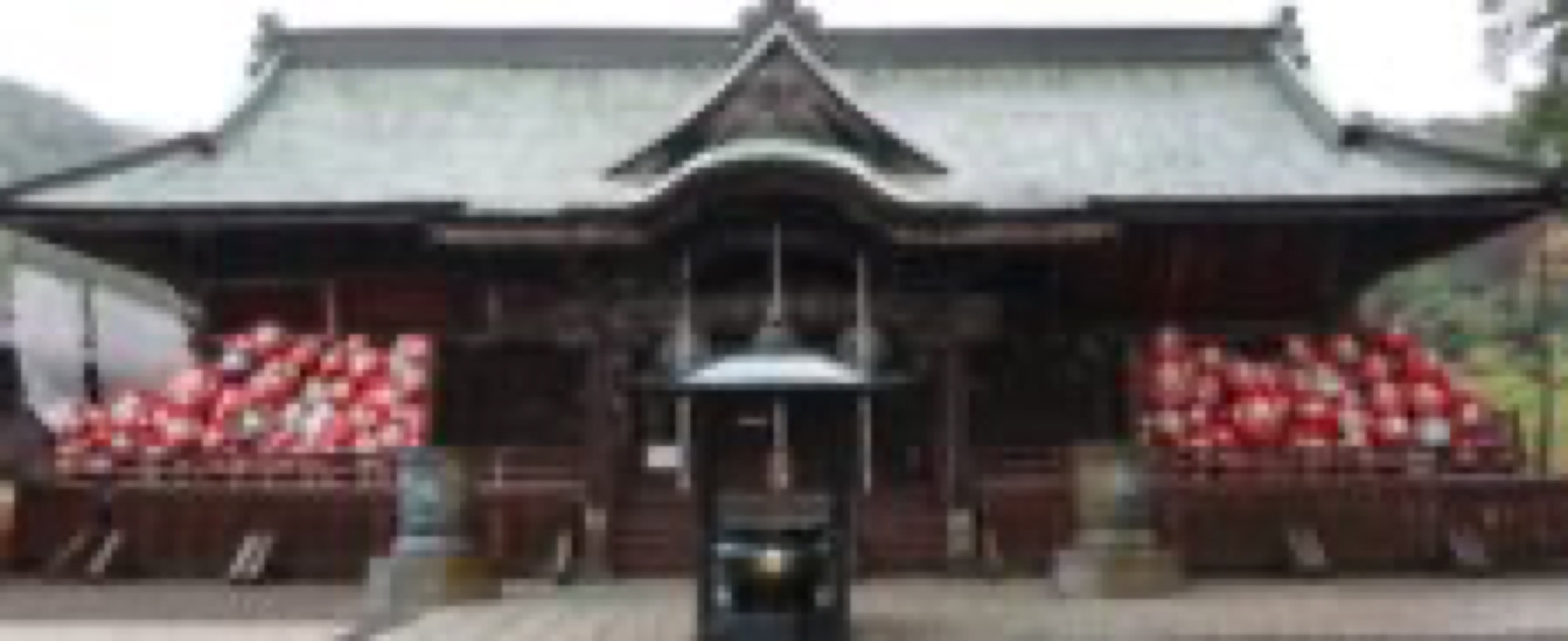 shorinzan darumaji