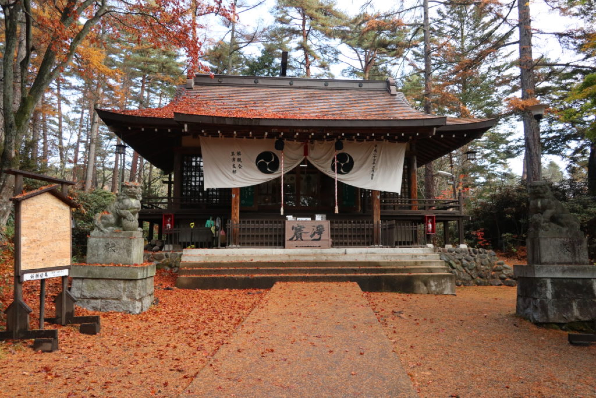 shirane jinja