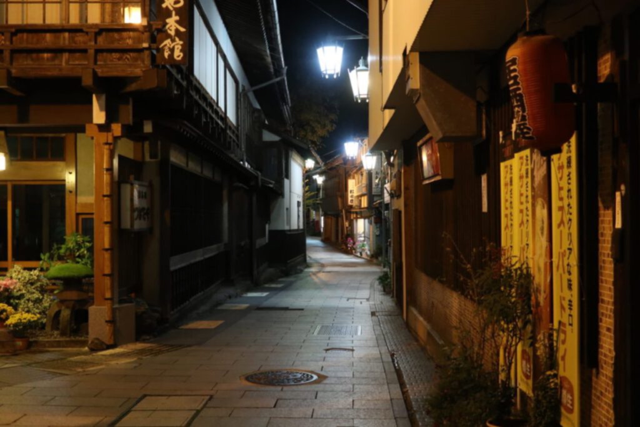 shibu onsen