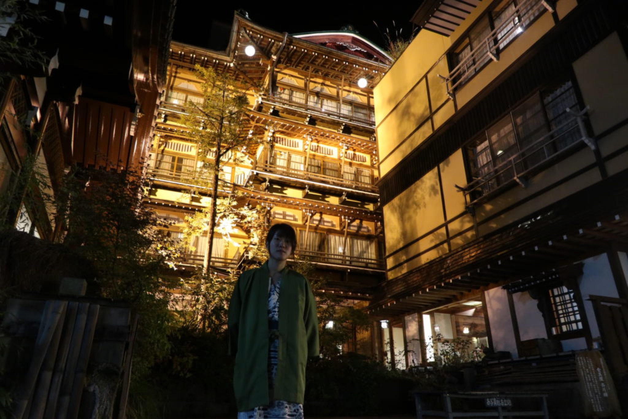 shibo onsen chihiro