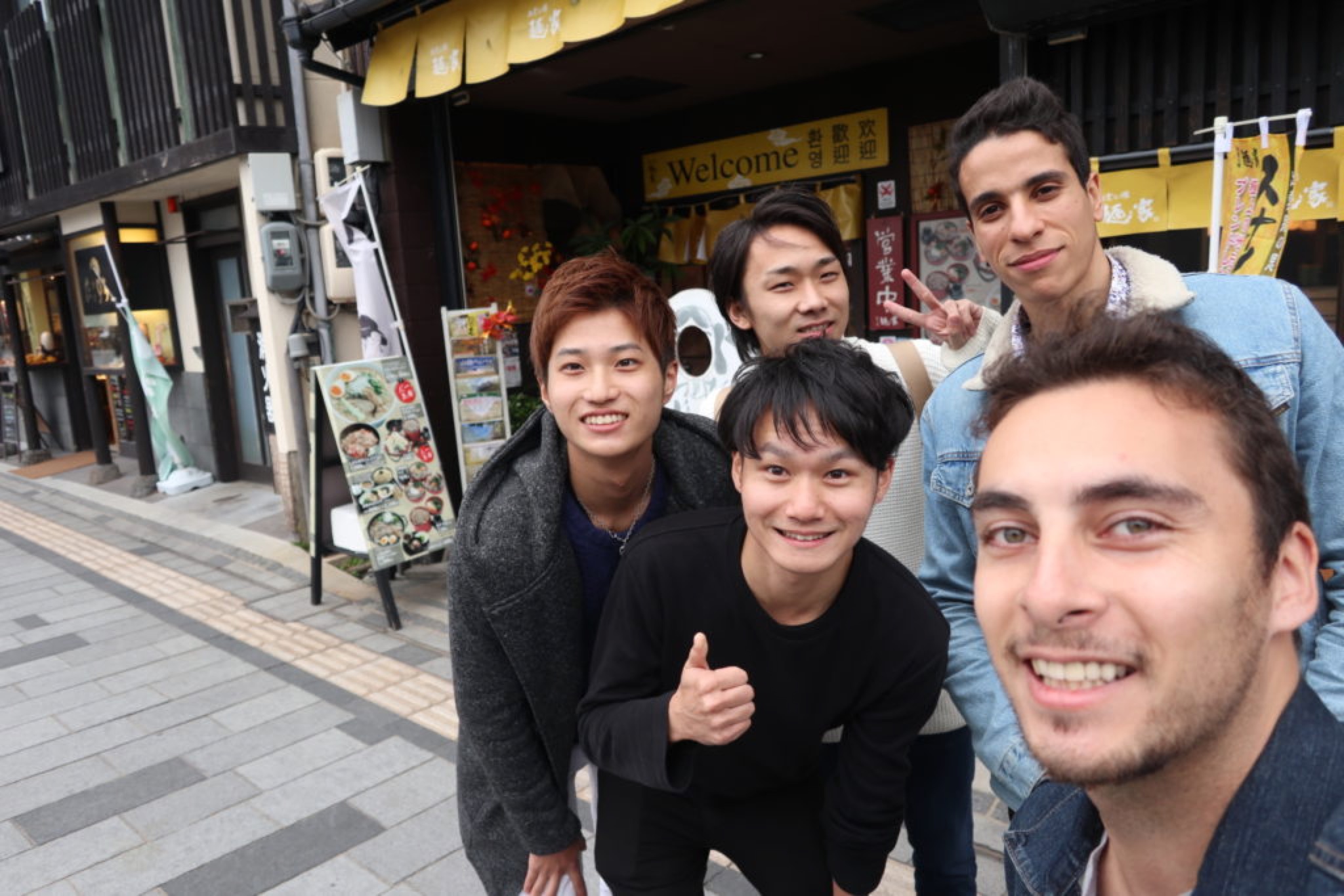 interview japonais