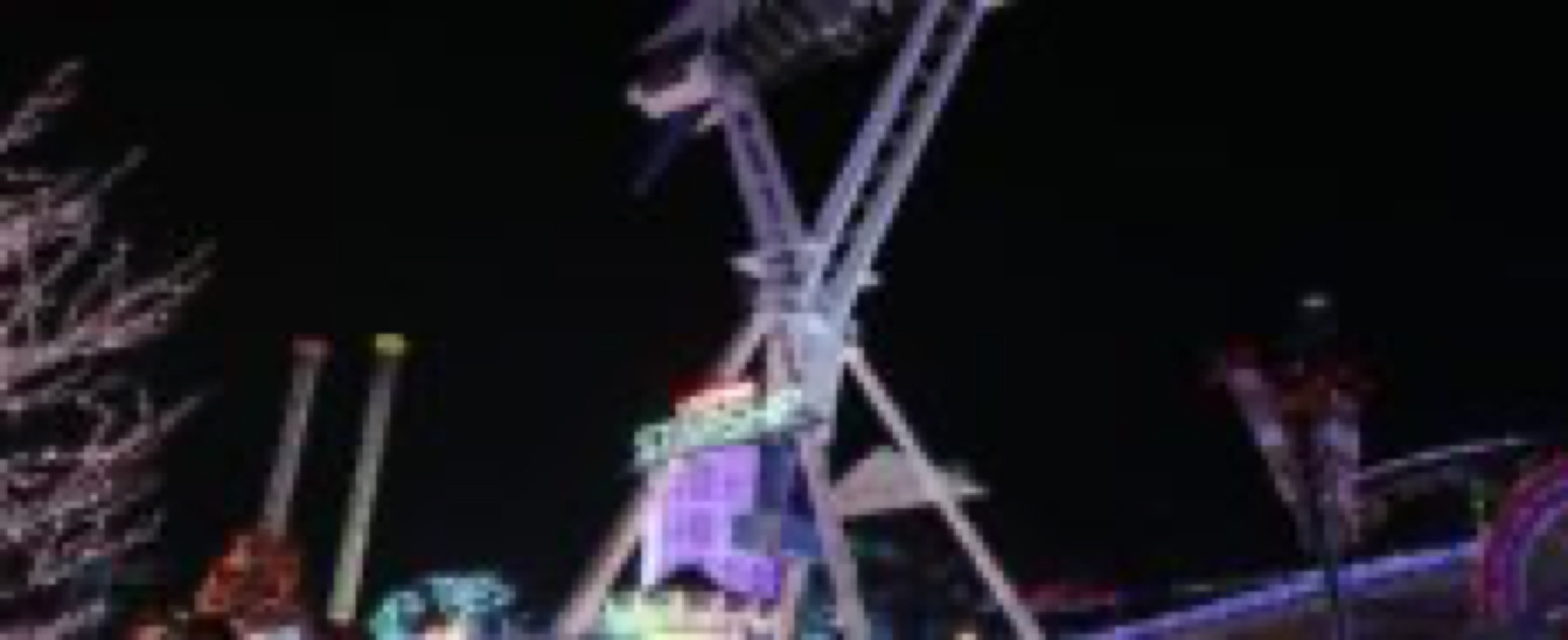 yomiuri land space ship