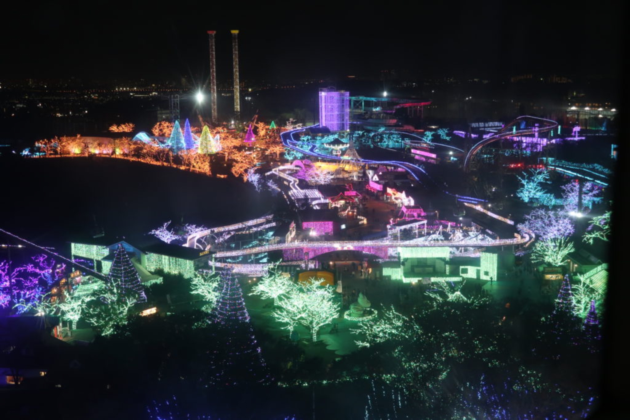 yomiuri land