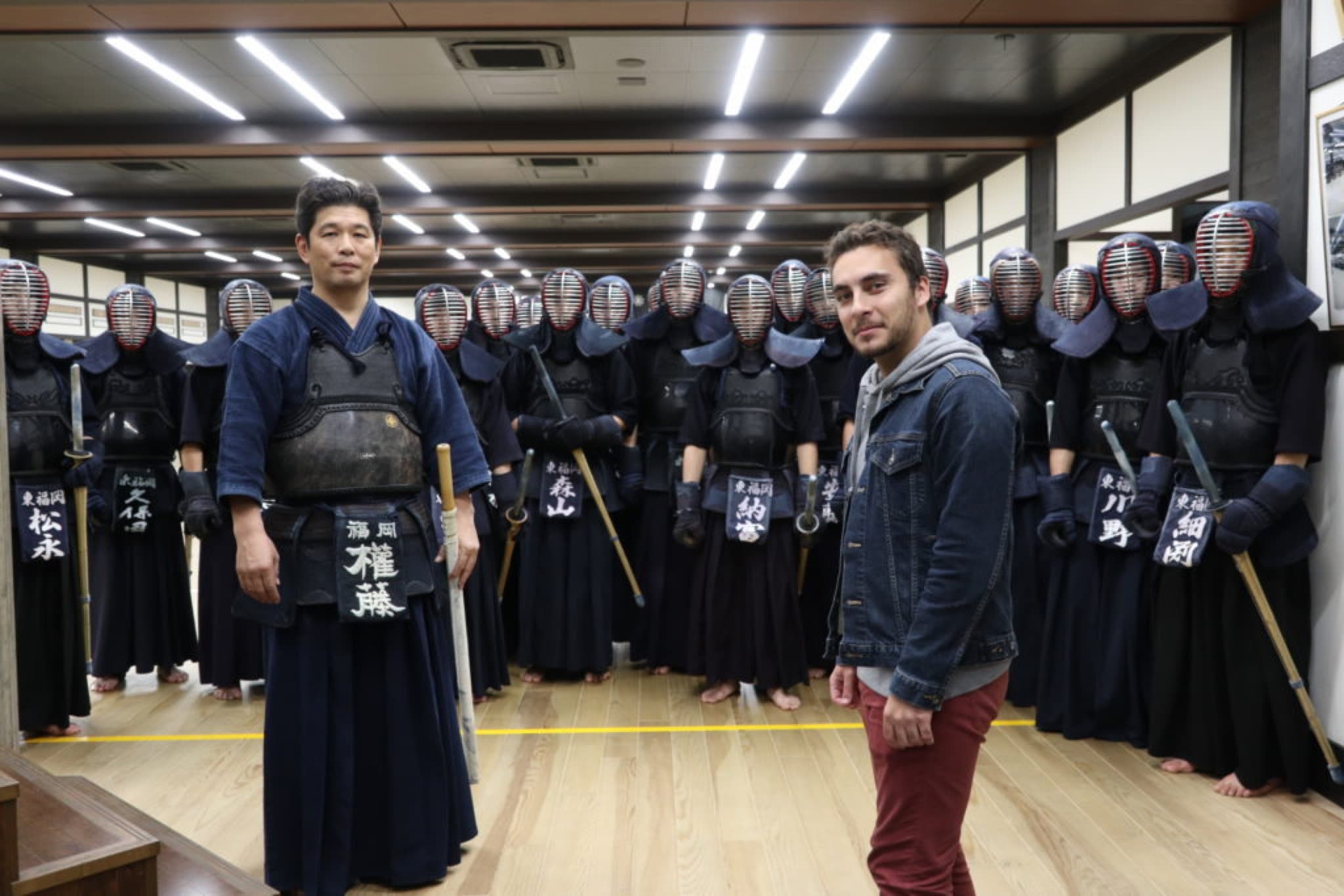 lycée kendo