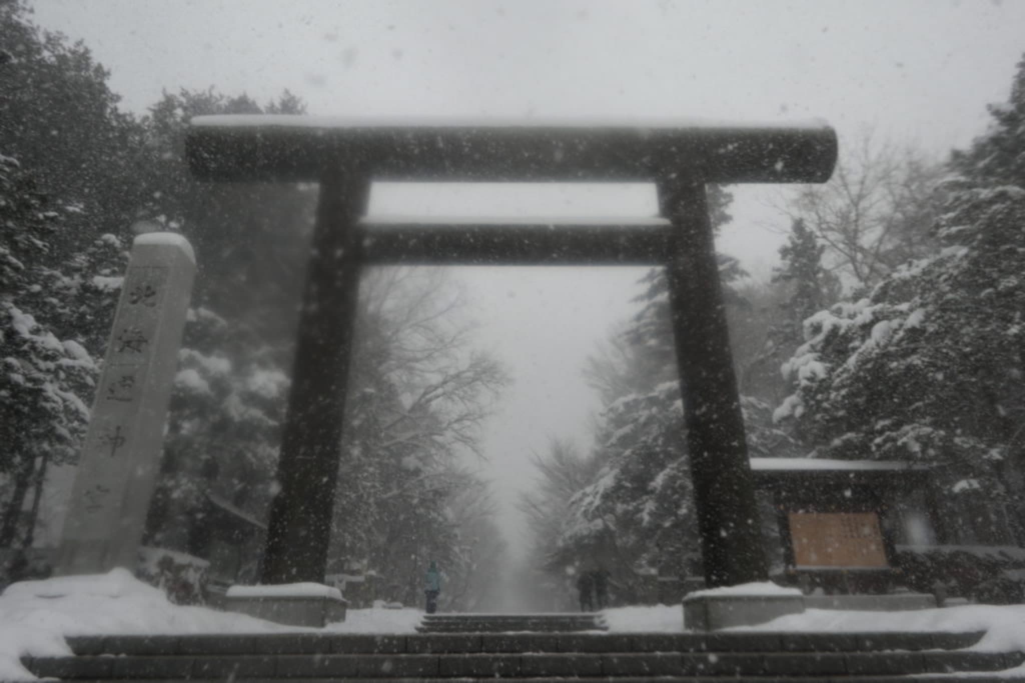 hokkaido jingu