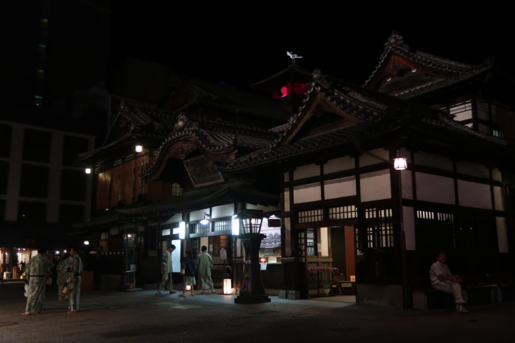 dogo onsen nuit