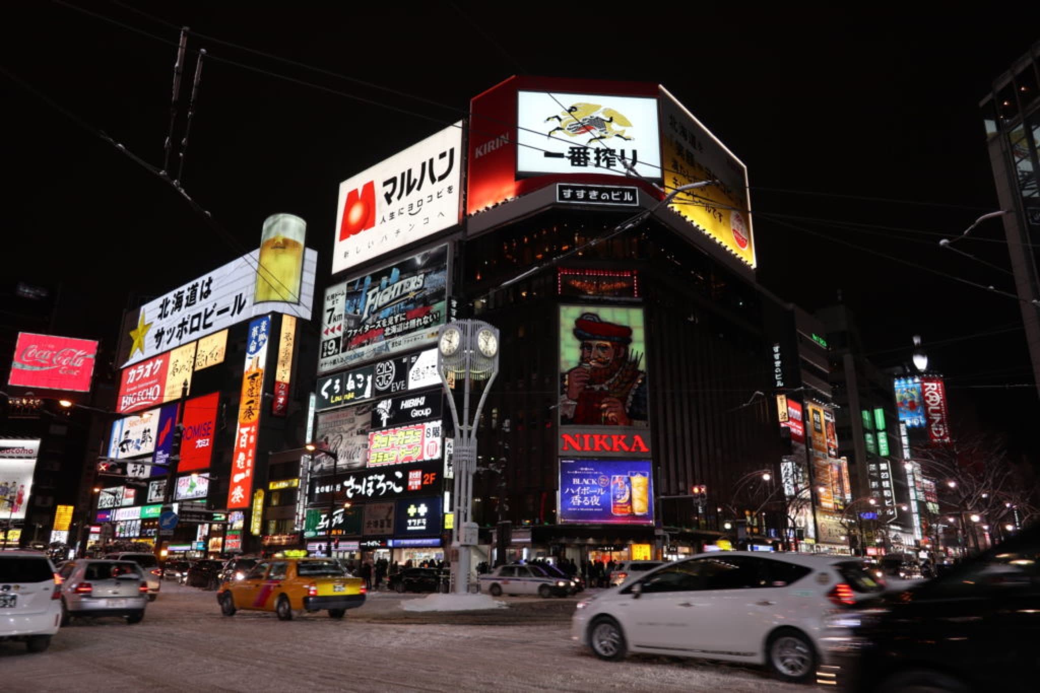 sapporo susukino