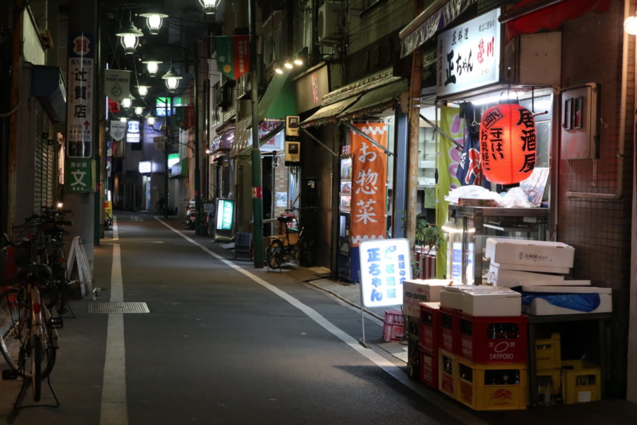 tokyo nuit