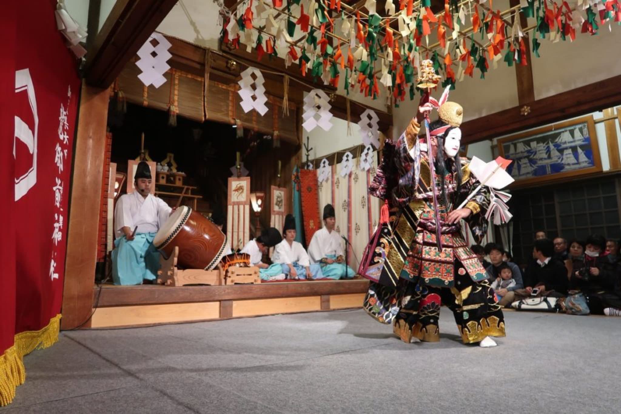 iwami kagura