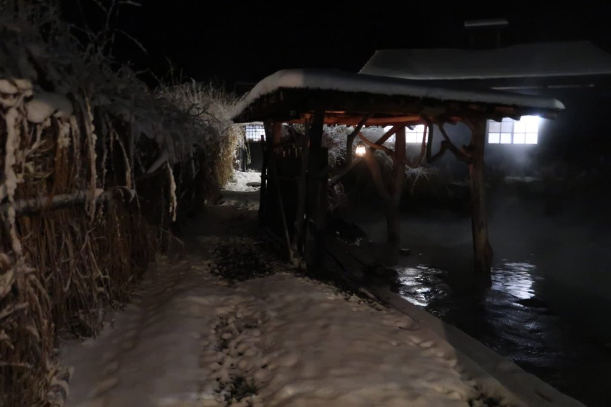 tsurunoyu onsen