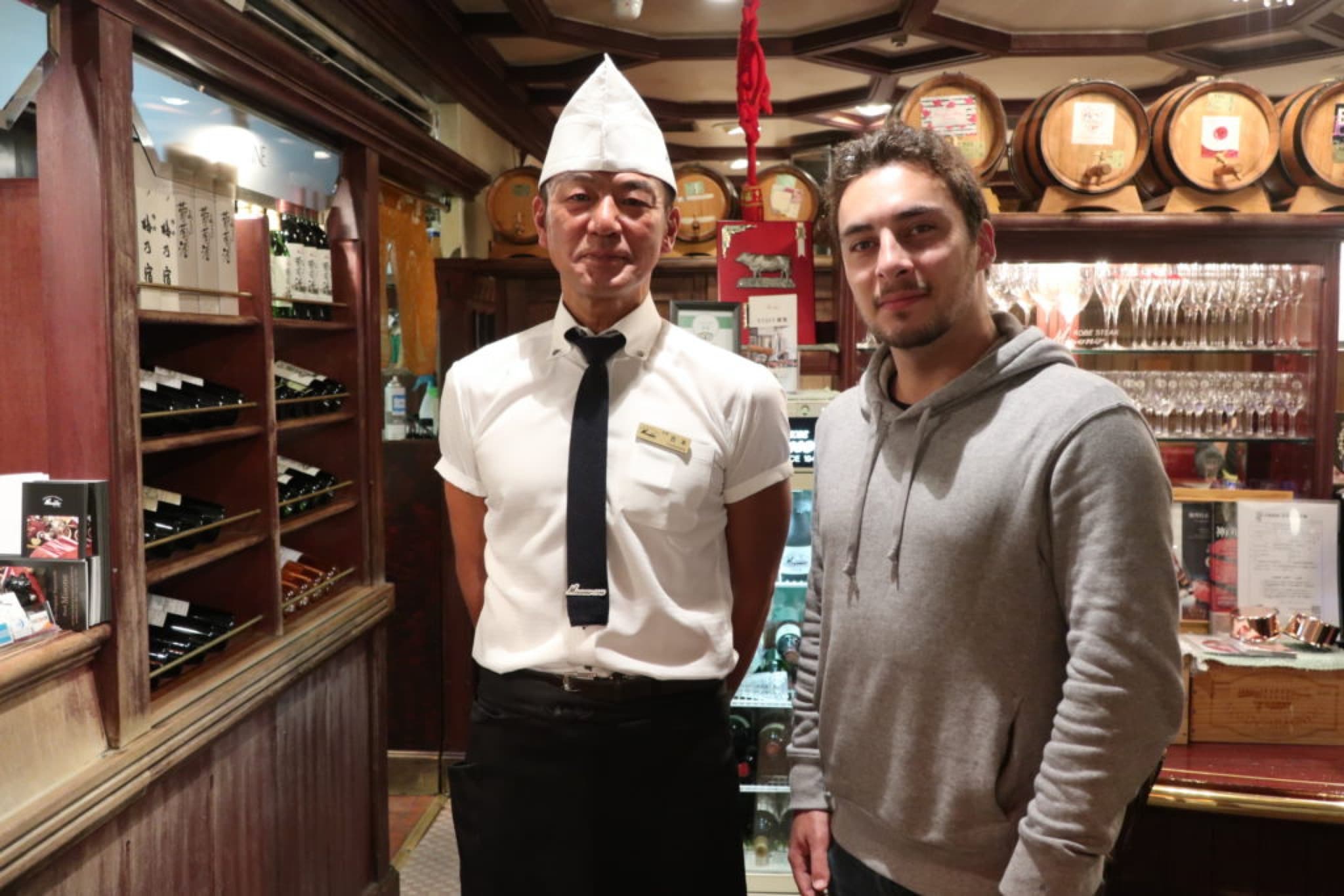 chef misono