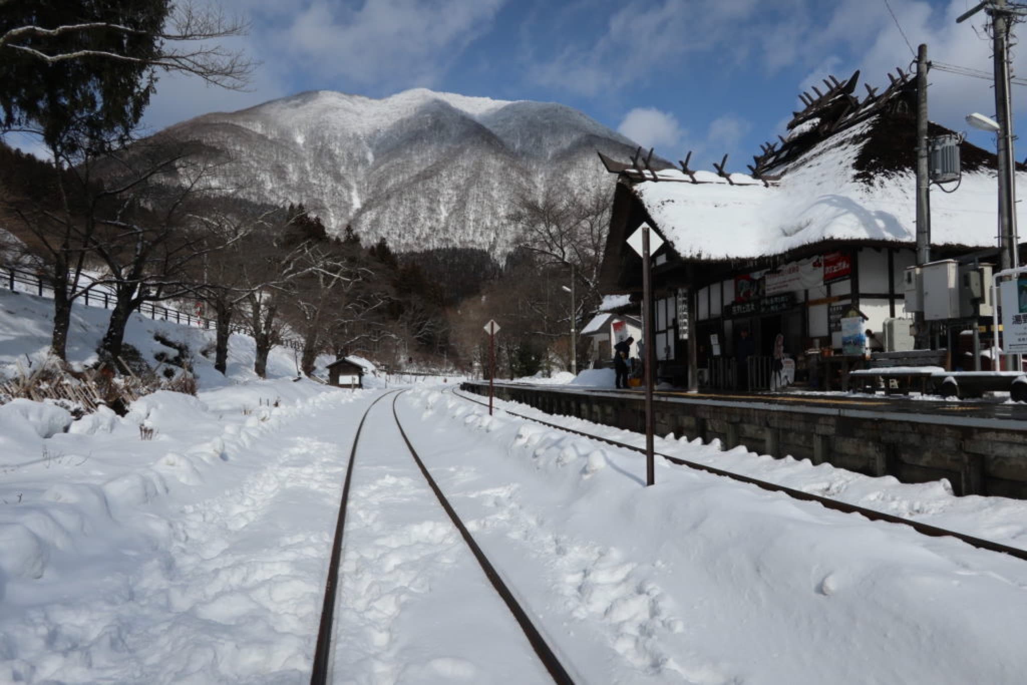 yunokami onsen