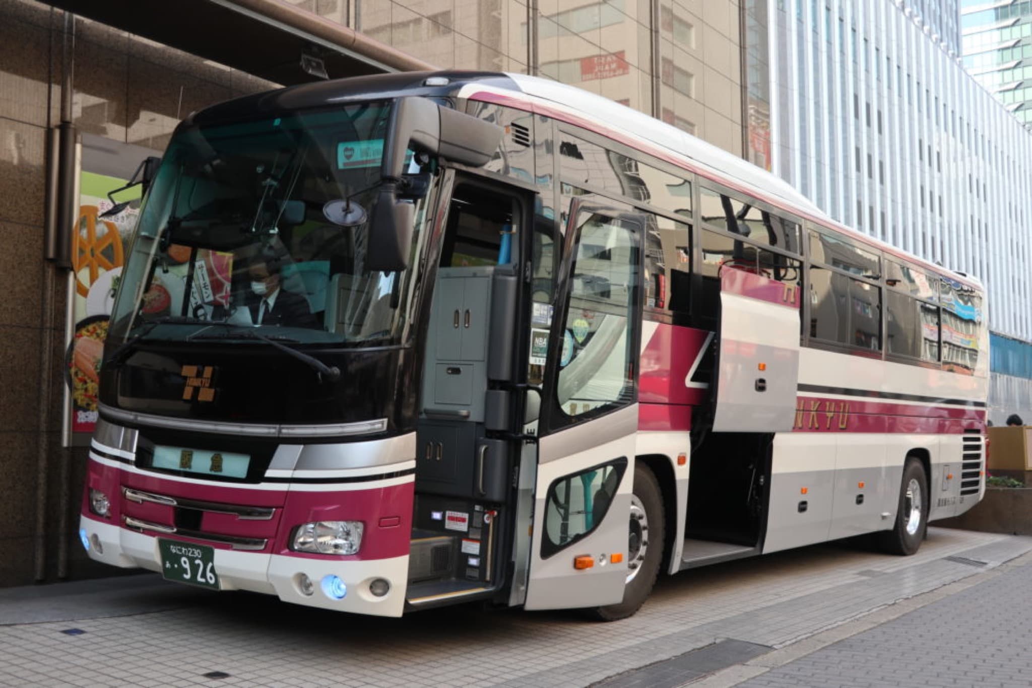 hankyu travel bus
