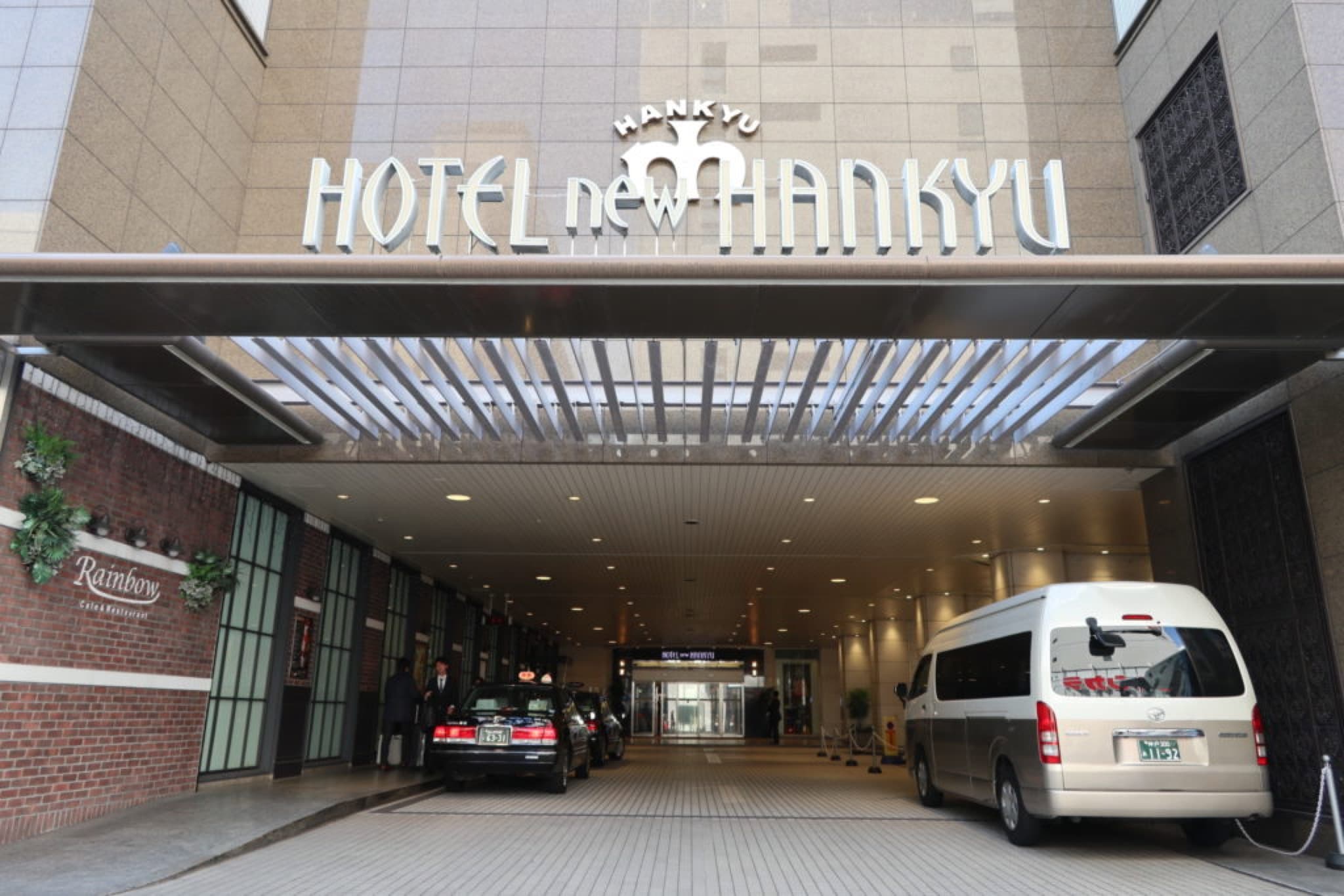 new hankyu umeda