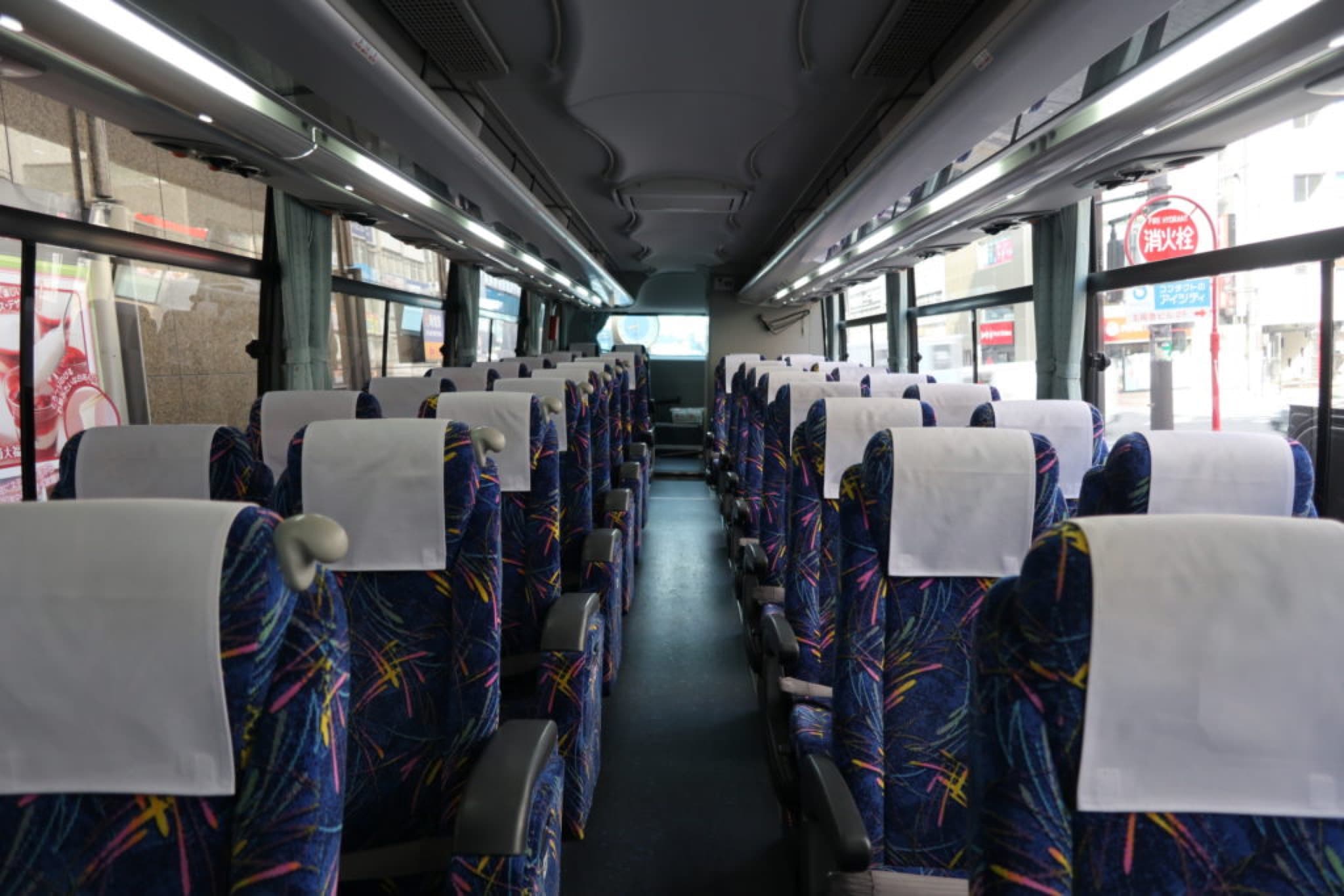 hankyu travel bus