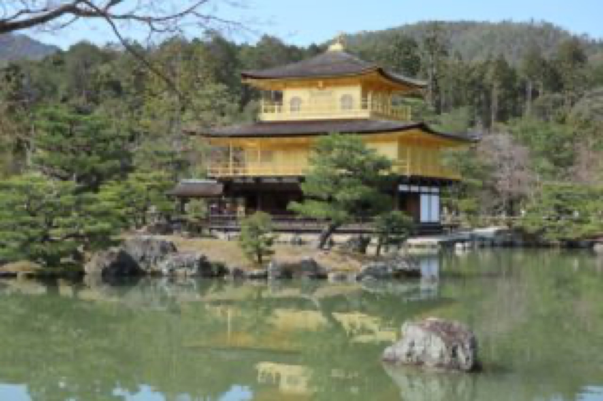 kinkaku-ji