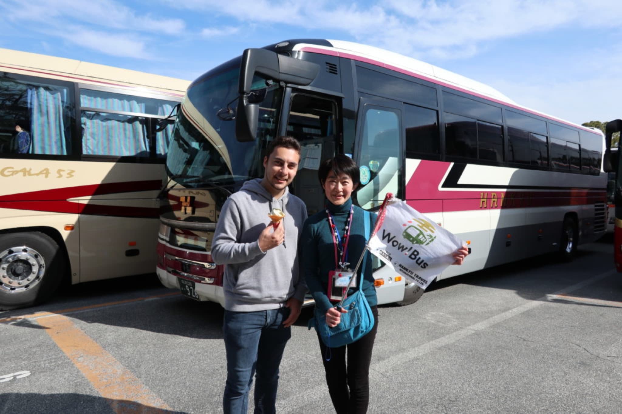 hankyu travel tour guide