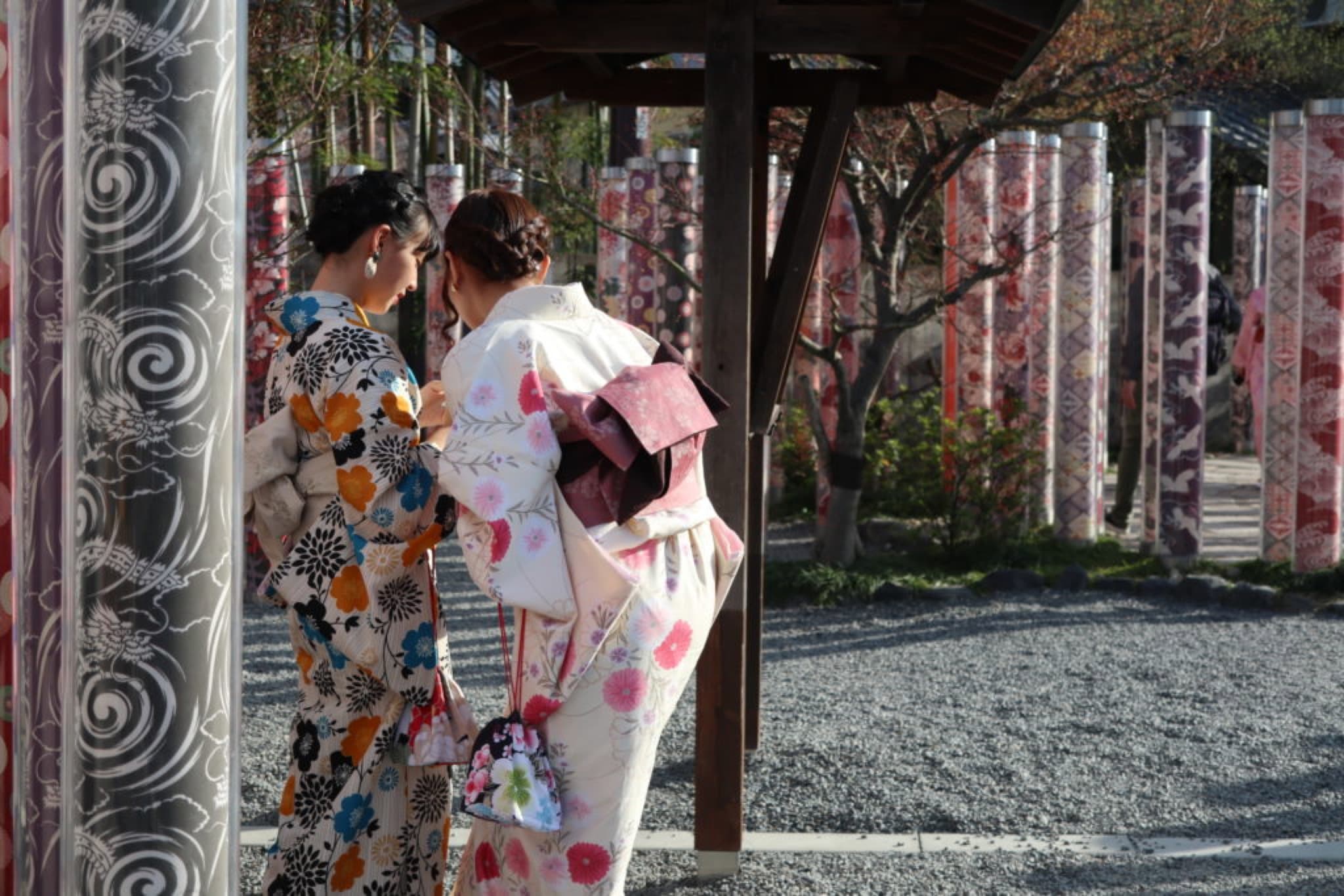 kimono kyoto