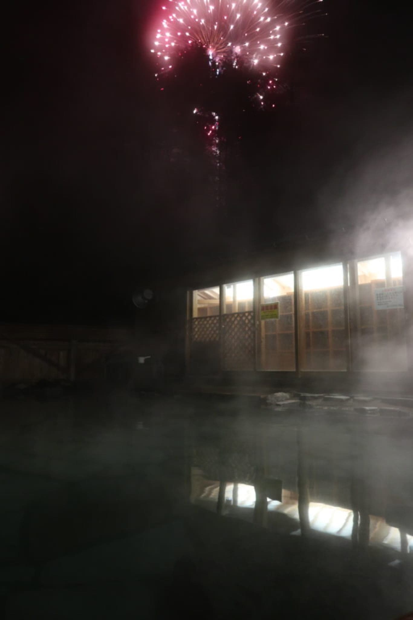 feu artifice kusatsu