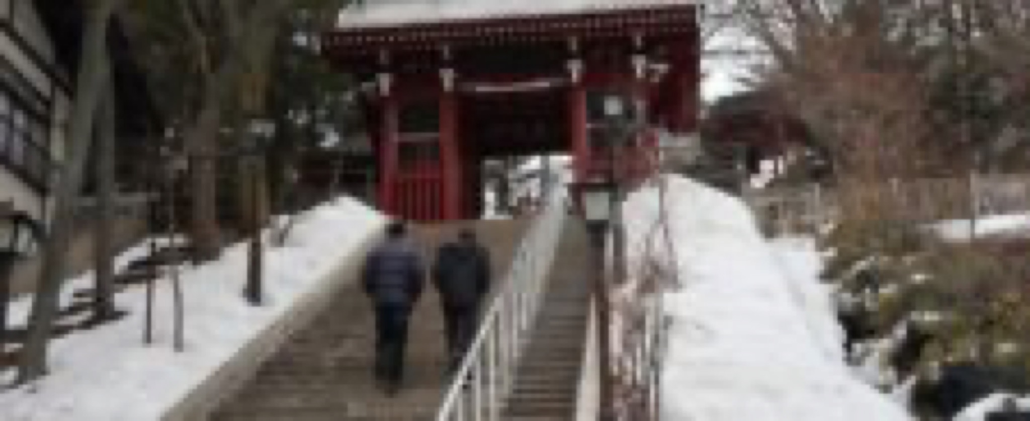 kusatsu neige