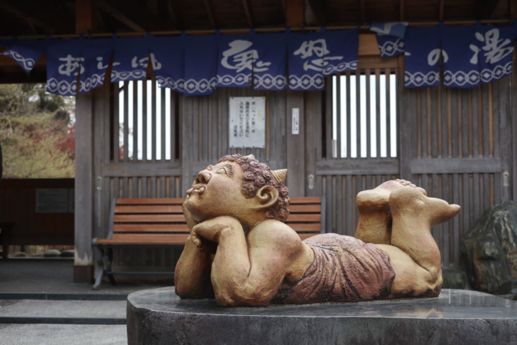 kinugawa onsen