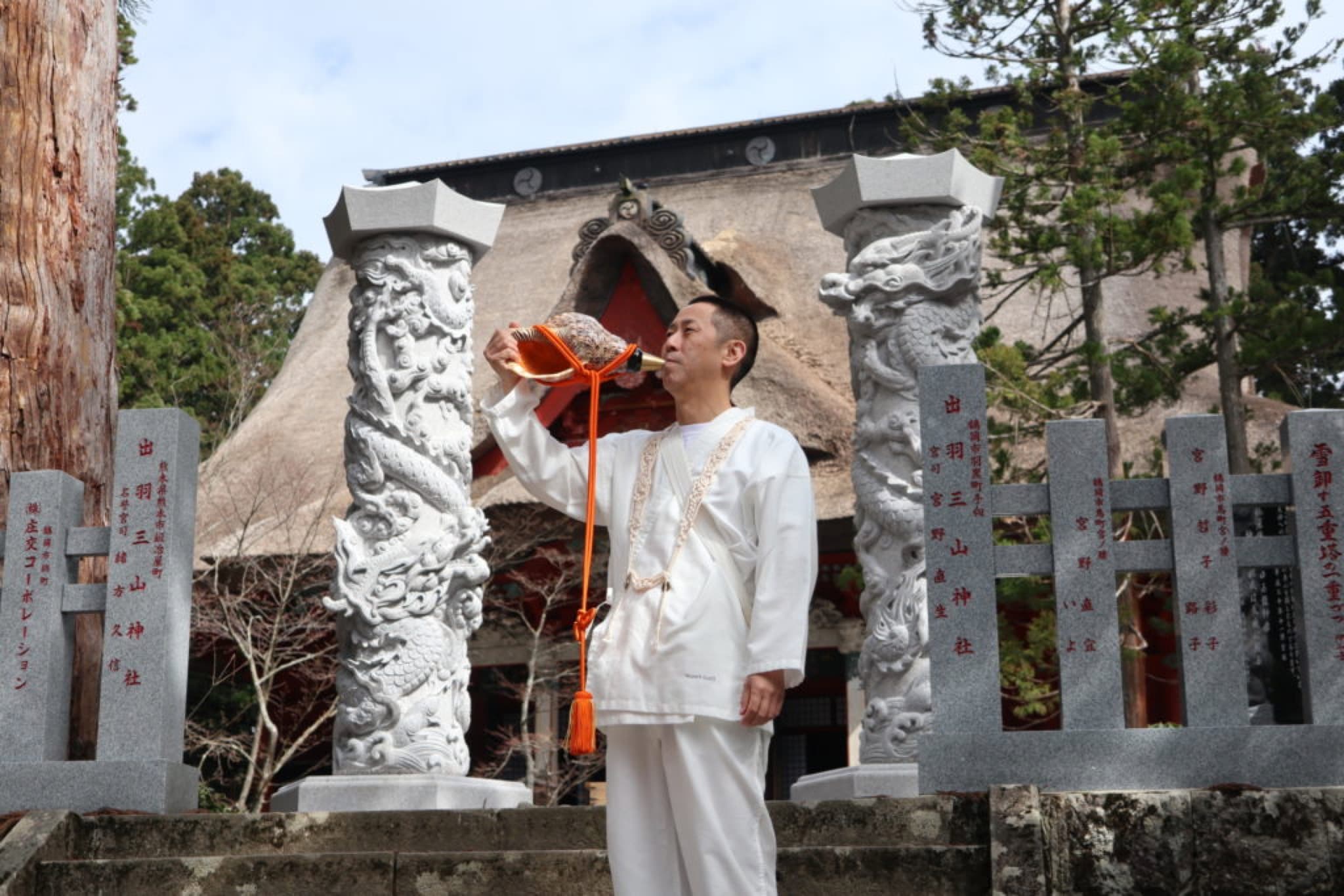 yamabushi