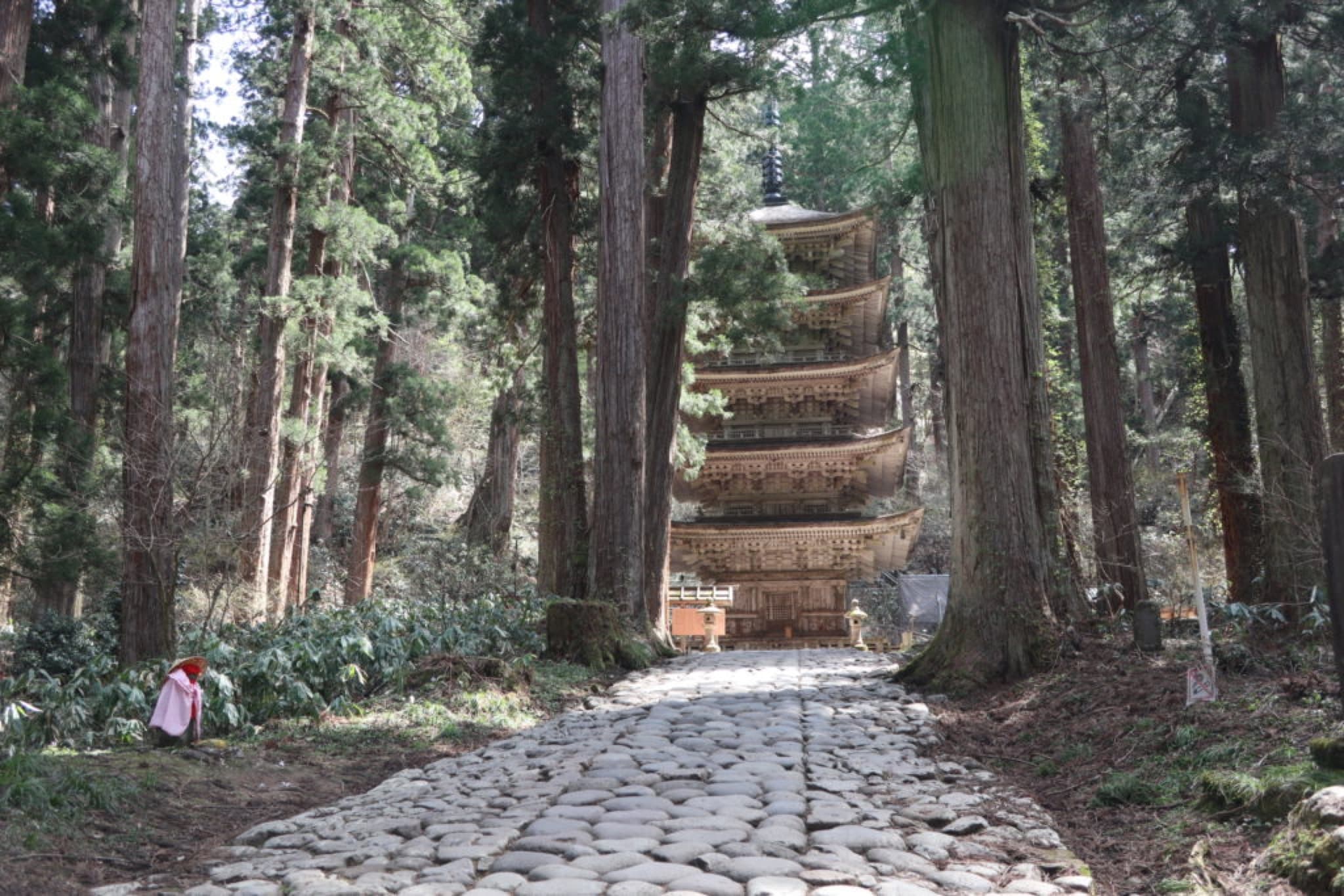 mont haguro