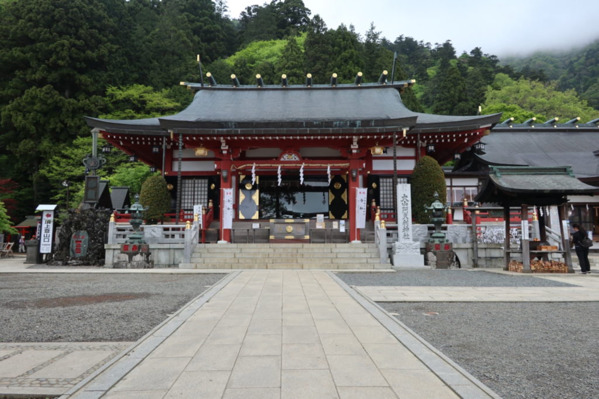 afuri jinja
