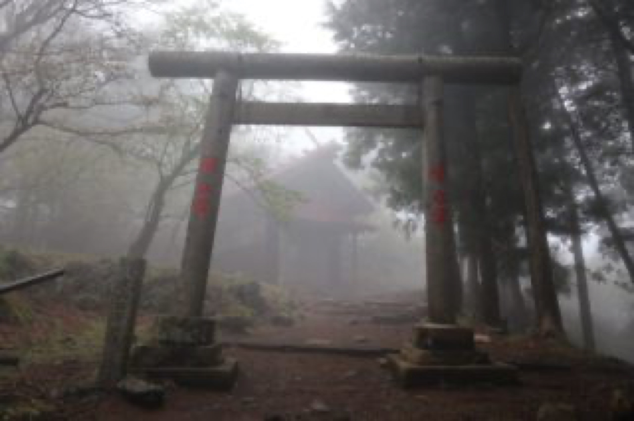 sanctuaire mont oyama