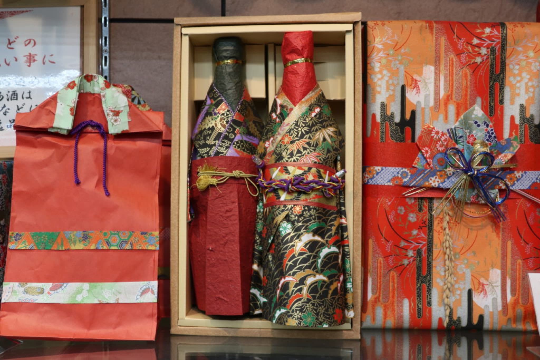 kimono sake