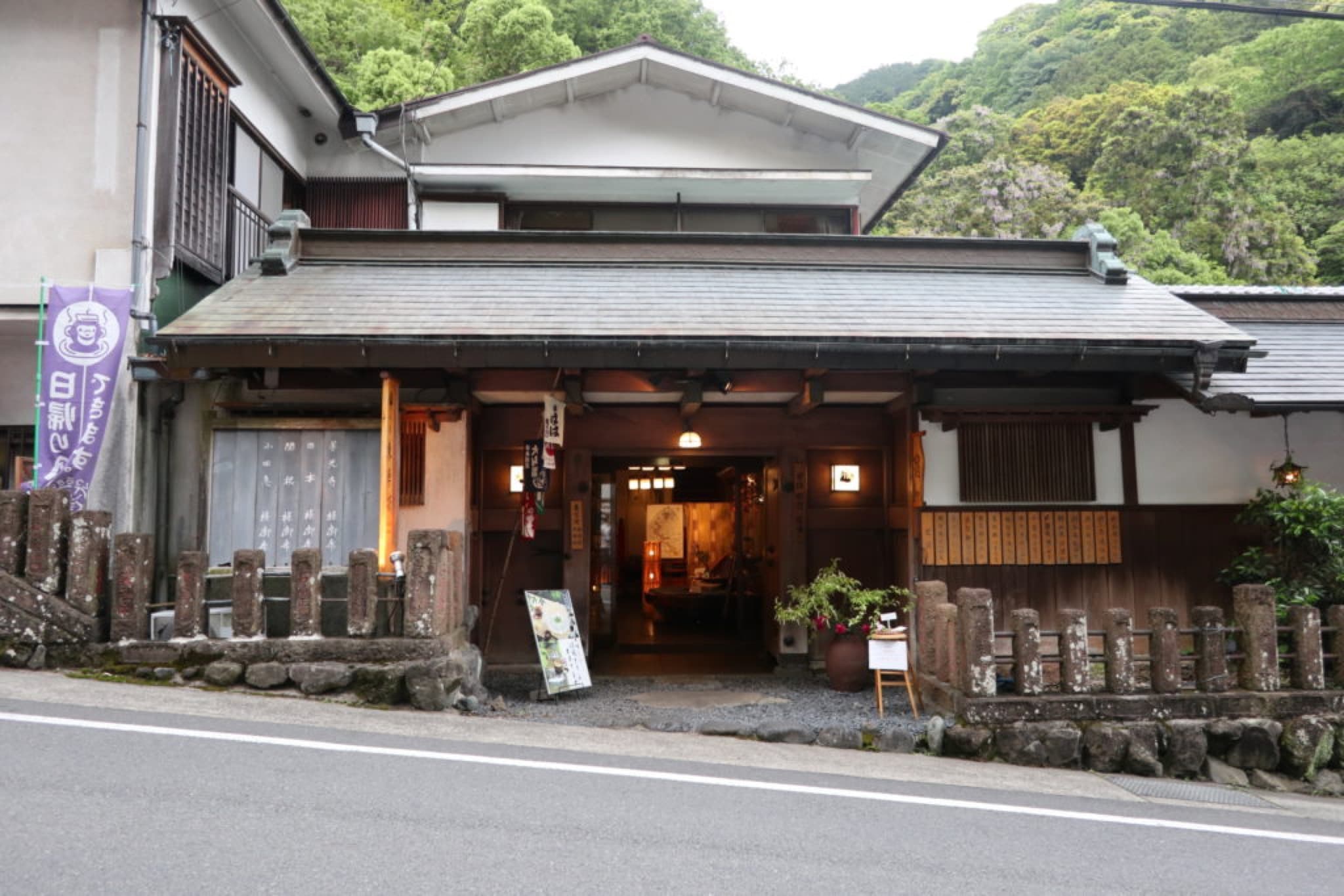 tougakubou oyama