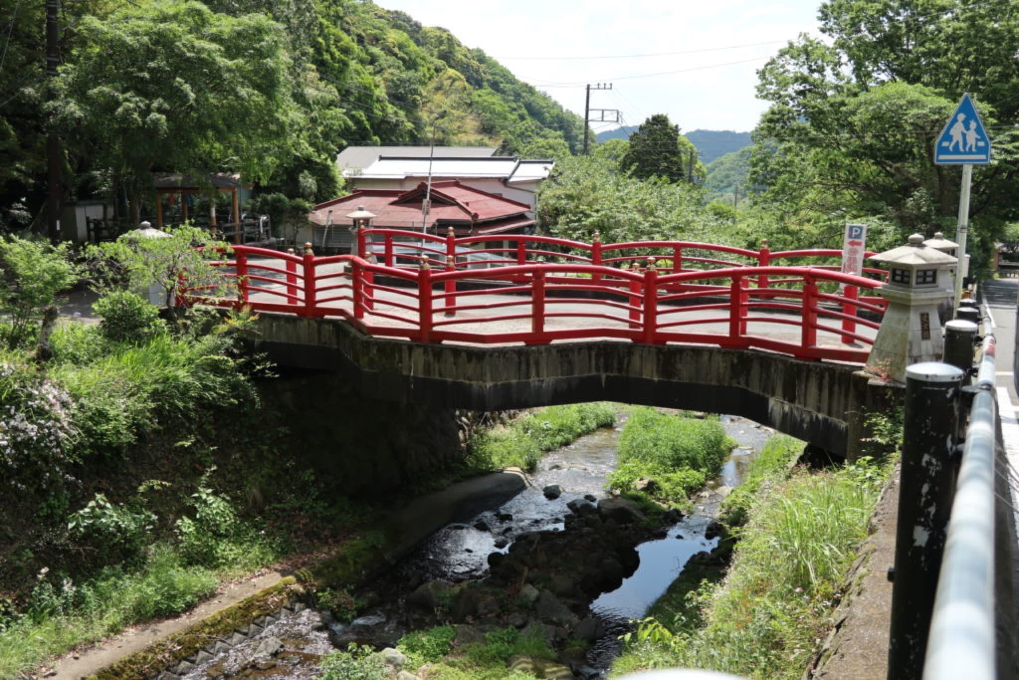 oyama tokyo