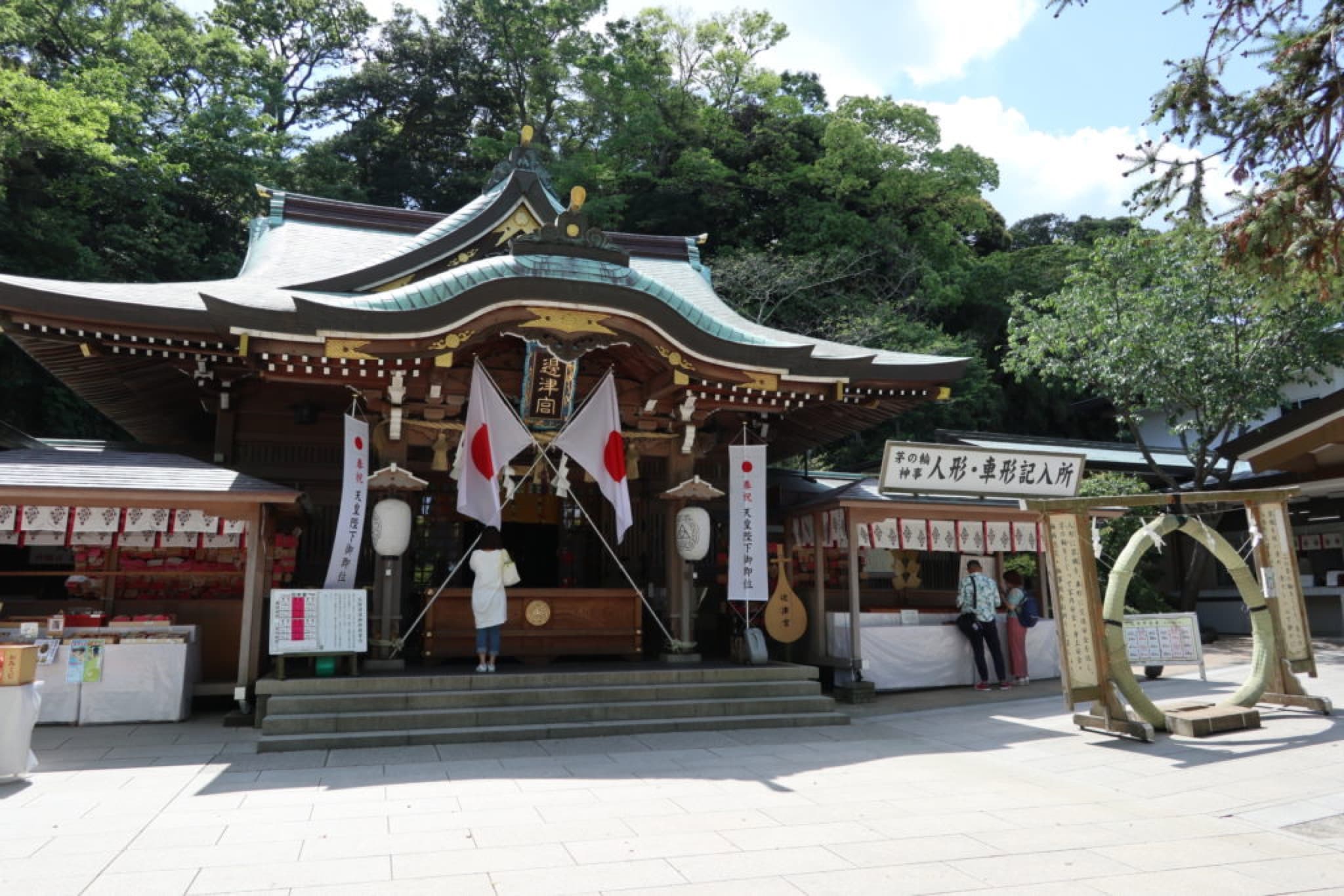sanctuaire enoshima