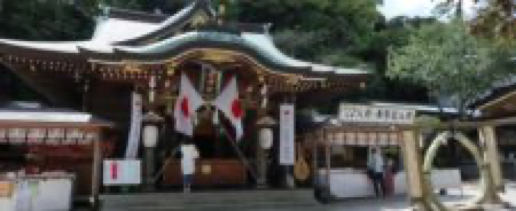 sanctuaire enoshima