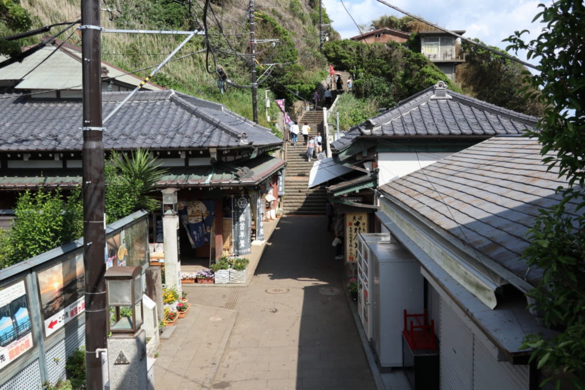 enoshima île