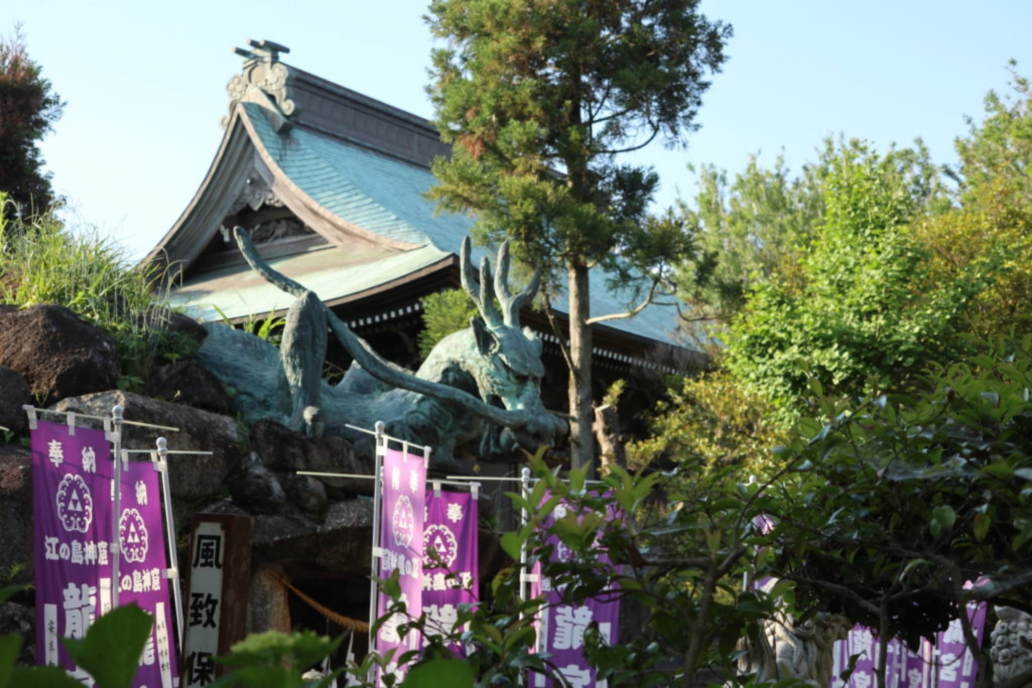 enoshima dragon