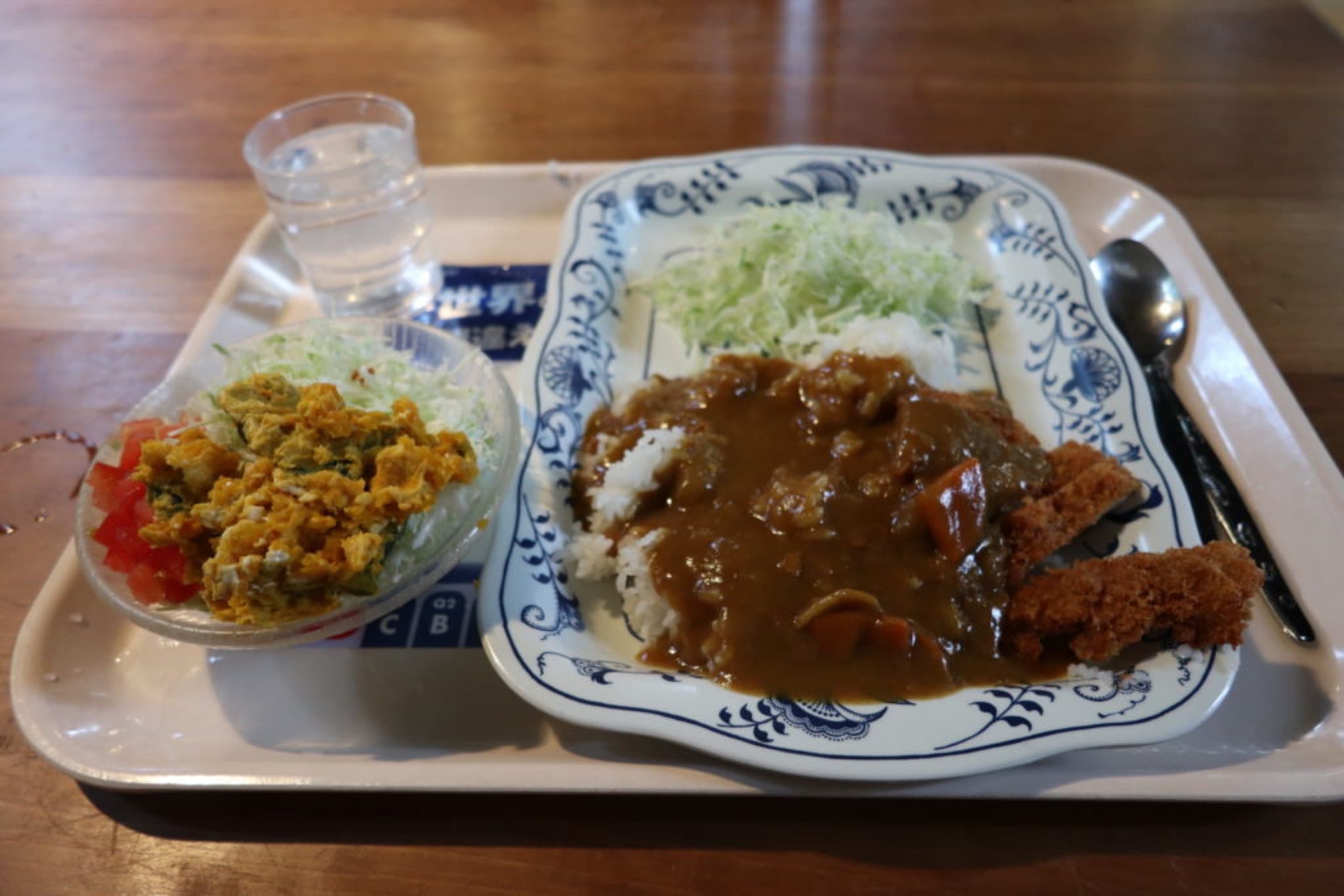 katsukare rikkyo